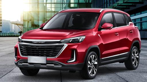 Baic X35 | Mehr Informationen >>